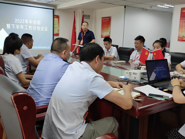 陕西新利全站体育官网登录网址