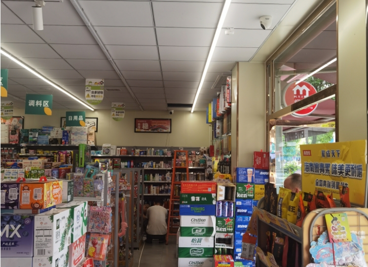 西安24小时云值守无人便利店