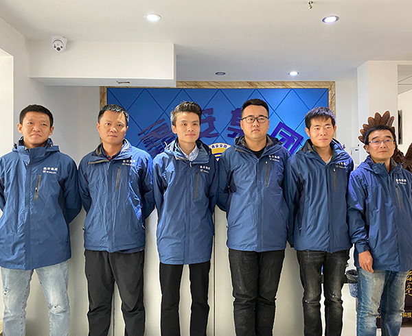 认识新利全站体育官网登录网址