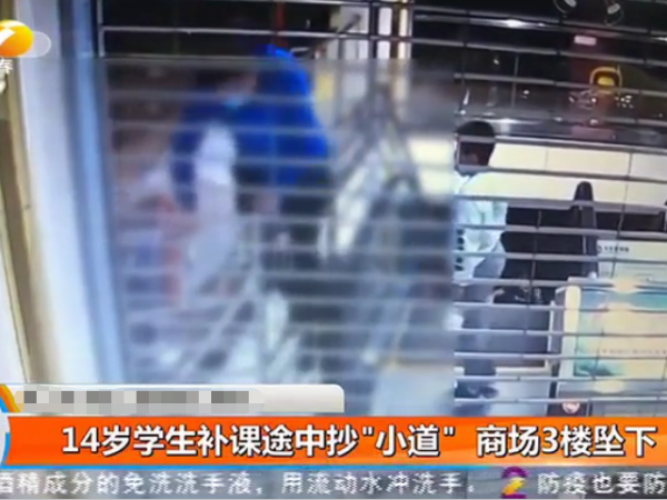 陕西新利全站体育官网登录网址商场视频监控系统