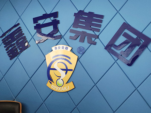 陕西新利全站体育官网登录网址祝大家端午节安康！