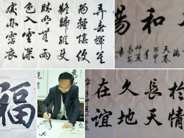 书法大家袁喜林老师莅临陕西新利全站体育官网登录网址泼墨挥毫，献上新春祝福