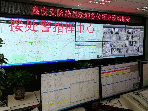 你好2021，陕西新利全站体育官网登录网址将不忘初心继续在安防工程的道路上砥砺前行