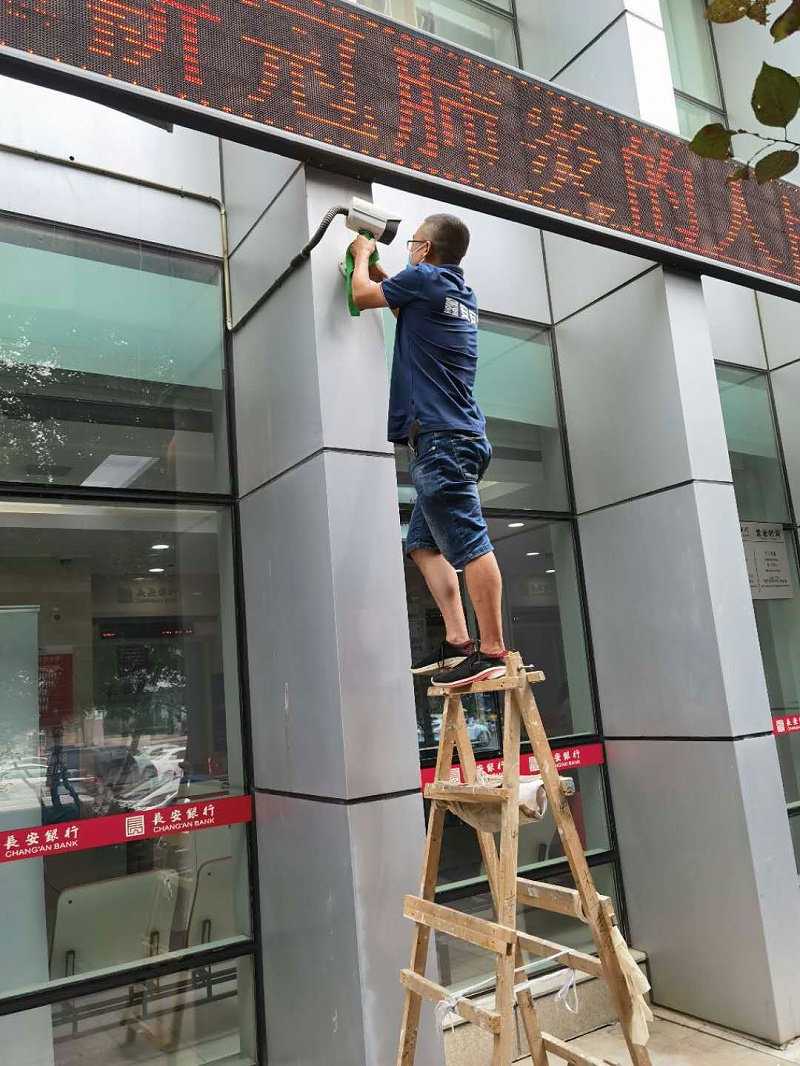 陕西新利全站体育官网登录网址高清摄像头监控