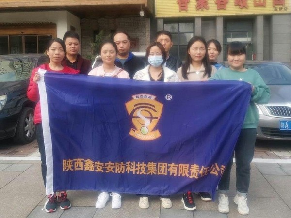 红色指引|保护秦岭，新利全站体育官网登录网址在行动