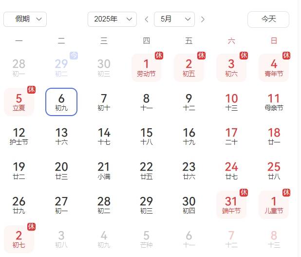 陕西新利全站体育官网登录网址