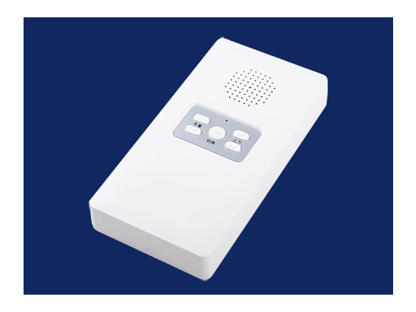 陕西新利全站体育官网登录网址老人智能监控设备