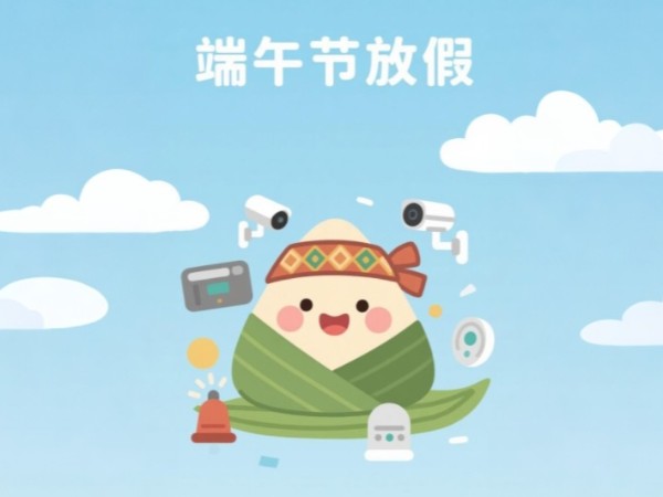 陕西新利全站体育官网登录网址