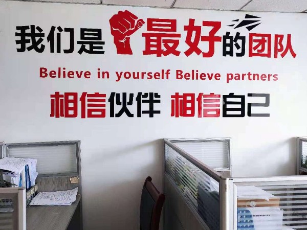 四月的陕西新利全站体育官网登录网址有什么变化呢？快来看看！