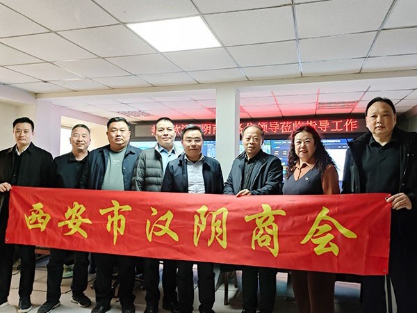 陕西新利全站体育官网登录网址