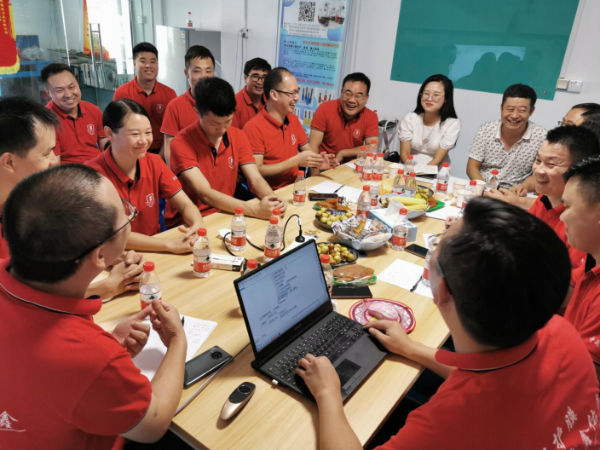 陕西新利全站体育官网登录网址参加牛商争霸赛业绩冲刺会议:乘风破浪，勇往直前