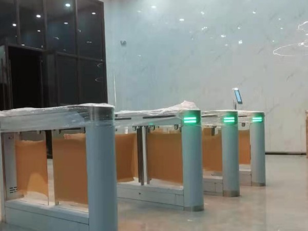 智慧园区疫情防控