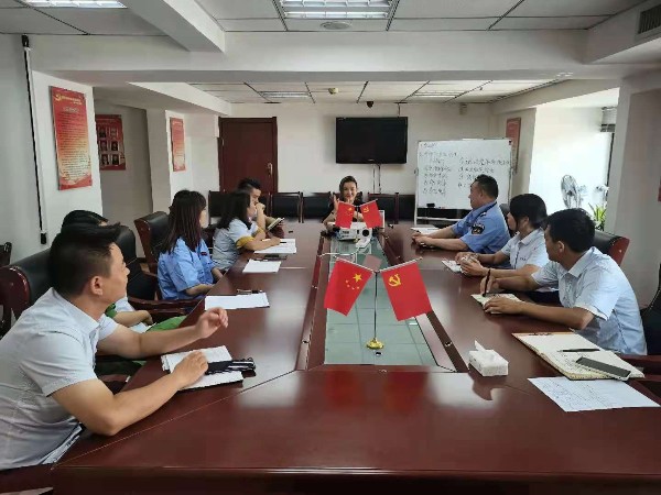 陕西新利全站体育官网登录网址