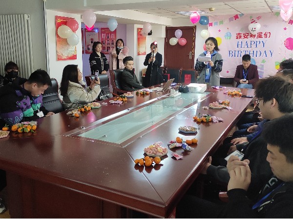 陕西新利全站体育官网登录网址