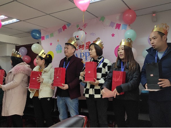 陕西新利全站体育官网登录网址