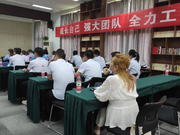 陕西新利全站体育官网登录网址：思想决定命运，改变自己才能获得更大的成功！